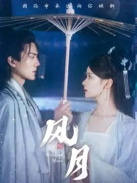 上海滩经典剧集配图